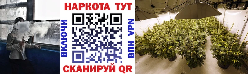 Цена Невинномысск Cocaine  АМФ  ГАШИШ  Codein  Меф 