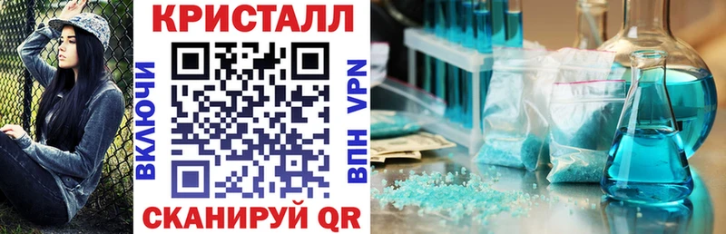 darknet Telegram  Невинномысск  АМФЕТАМИН 97%  цена наркотик  кракен сайт 