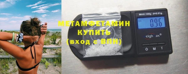 apvp Иннополис