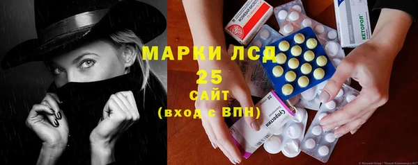 а пвп мука Инта