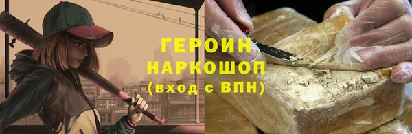 apvp Иннополис