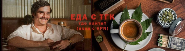 мяу мяу мука Инсар