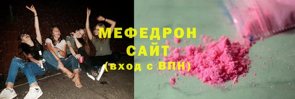 а пвп мука Инта