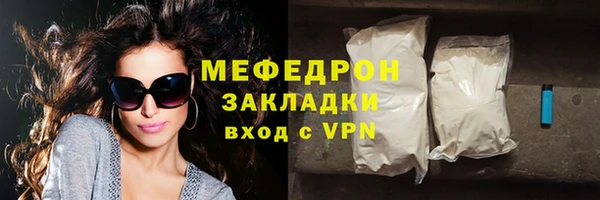 а пвп мука Инта