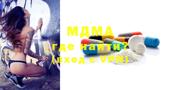 apvp Иннополис