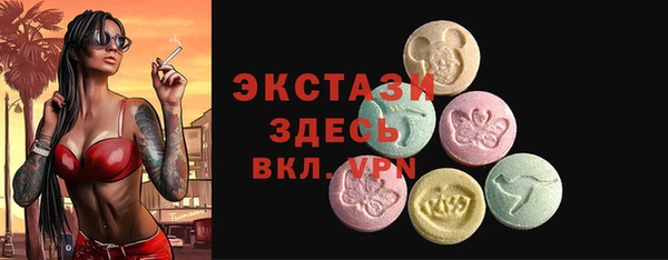 а пвп мука Инта