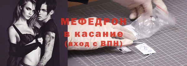 а пвп мука Инта
