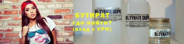 а пвп мука Инта