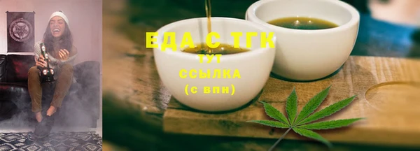 мяу мяу мука Инсар