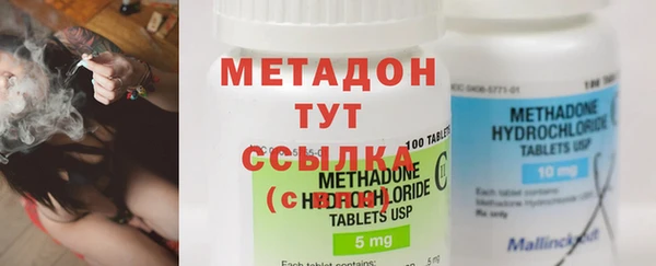 а пвп мука Инта