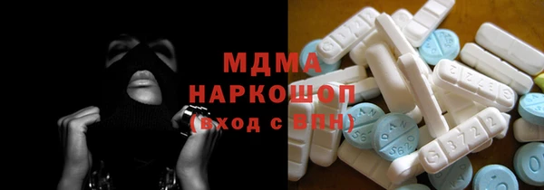мяу мяу мука Инсар