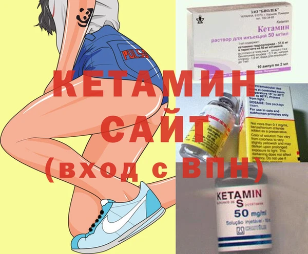 мяу мяу мука Инсар