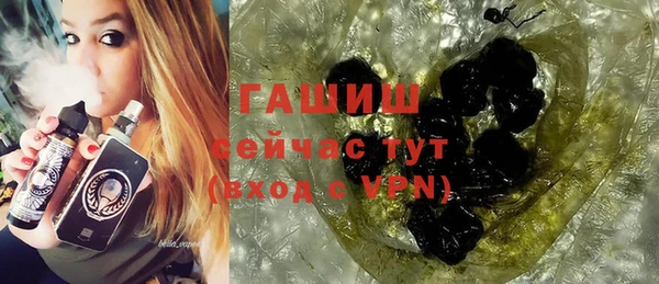 мяу мяу мука Инсар