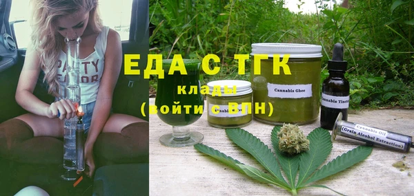 а пвп мука Инта