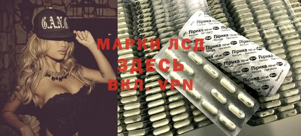 а пвп мука Инта
