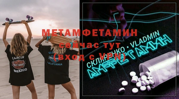 мяу мяу мука Инсар