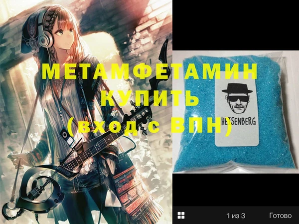 apvp Иннополис
