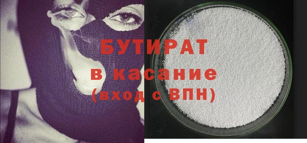 а пвп мука Инта
