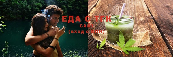 мяу мяу мука Инсар