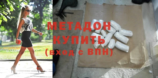 apvp Иннополис