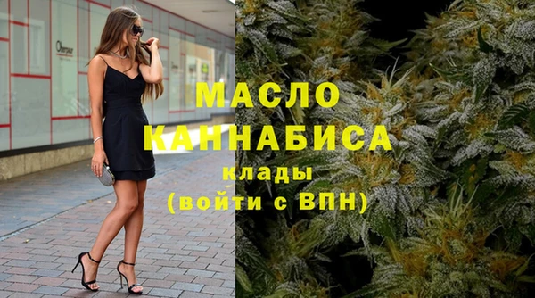 а пвп мука Инта