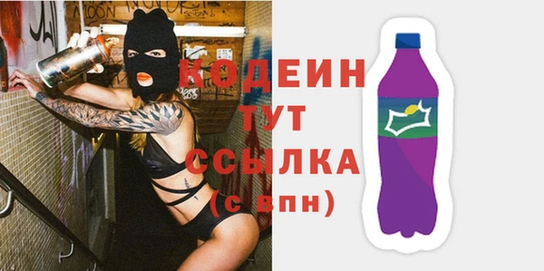 а пвп мука Инта