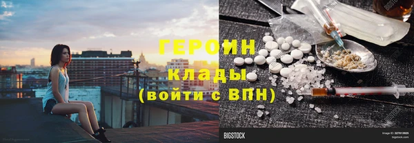 а пвп мука Инта